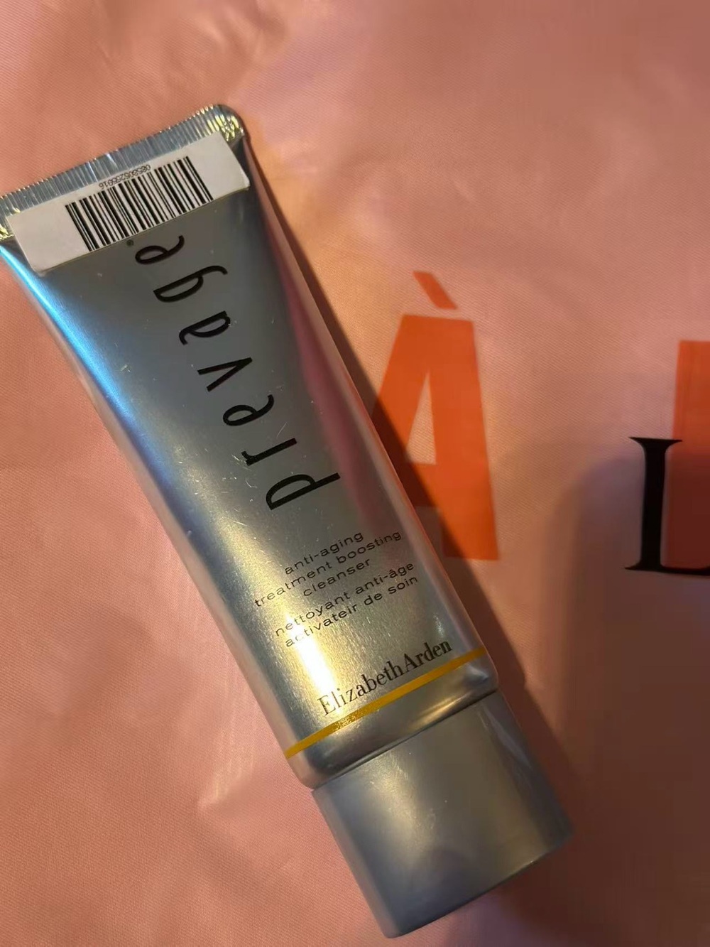 Elizabeth Arden Prevage Anti-Aging Treatment Booster Cleanser - Silver